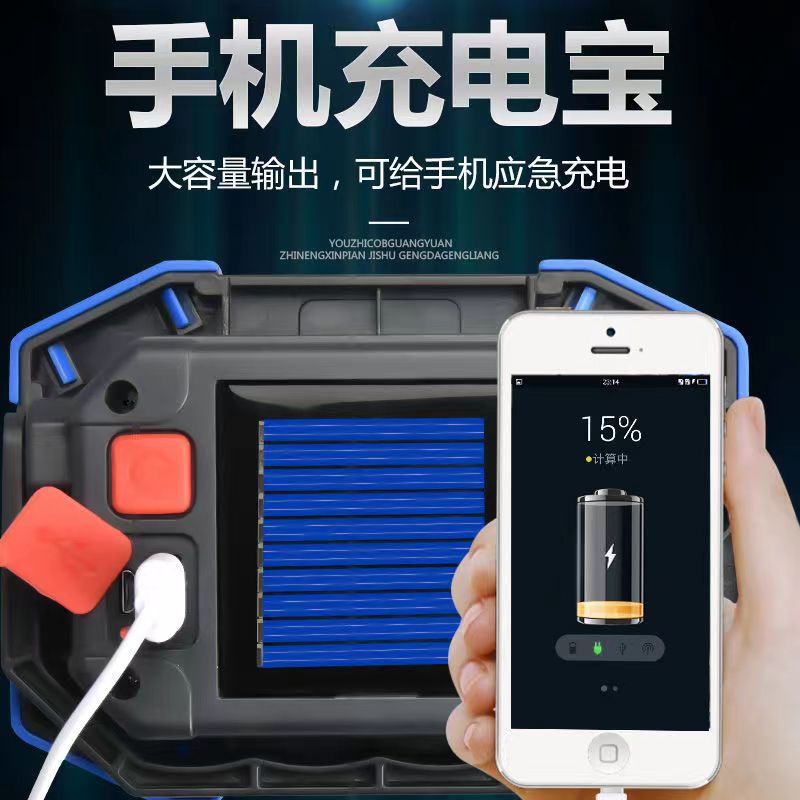 微信å¾ç_20220806201824