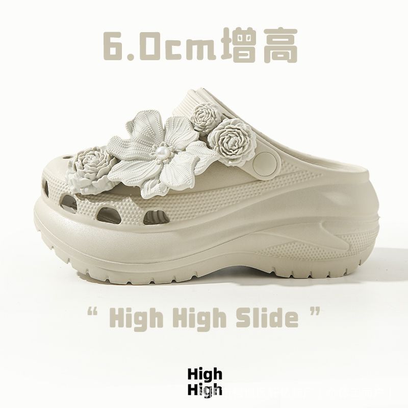 [라이트 휠/본 화이트-부케 본 화이트]