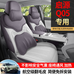 �L����ԴQ05���׷�ë��܇���|�ļ������׌���2026�¿�promaxutra
