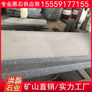 ����կ֥�����֦��ë�� ����կG654��ʯ �S�����l