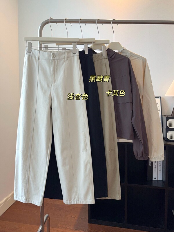 2026 Early Spring New Japanese-Style Loose-Fitting Slimming High-Waisted Spring Season Tencel Cotton Casual Versatile Relaxed Cigarette Pants