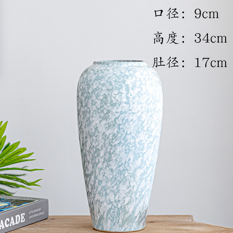 화이트 아이스 블루 하이