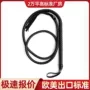 外贸情趣成人调情皮鞭