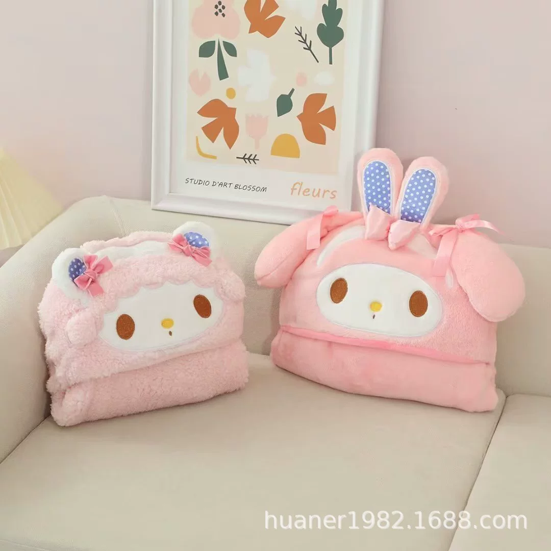 Cute keep warm trench coat, duvet for elementary school students, cloak
