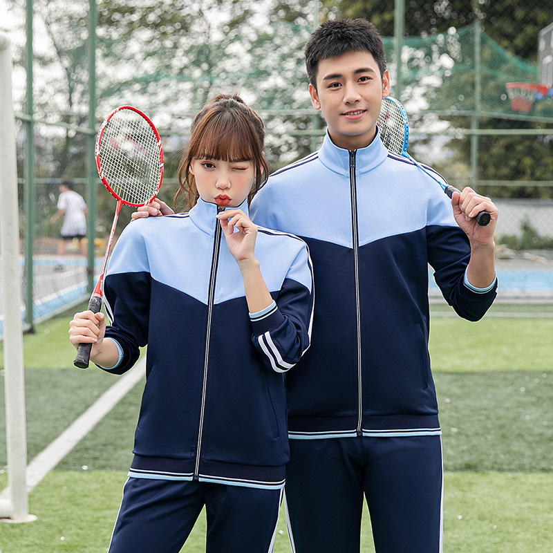 New school uniform autumn suit early Senior high school students academic style long sleeve coat sports class uniform group clothing manufacturers