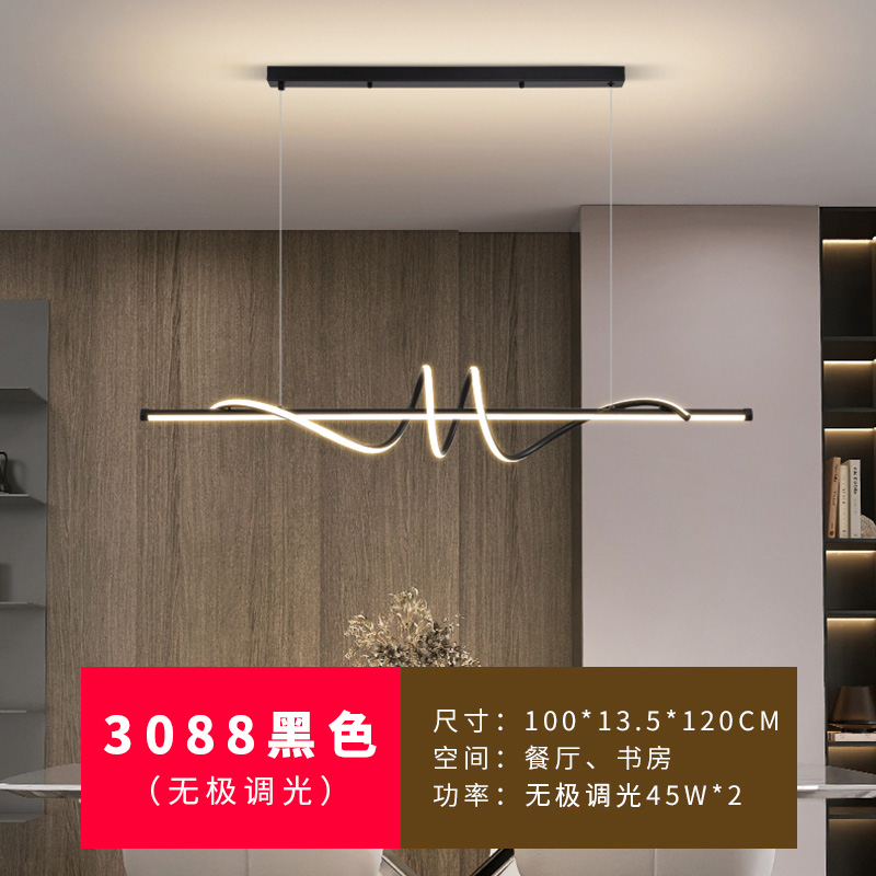 3088-Negro-Tricolor Dimmer + Control remoto