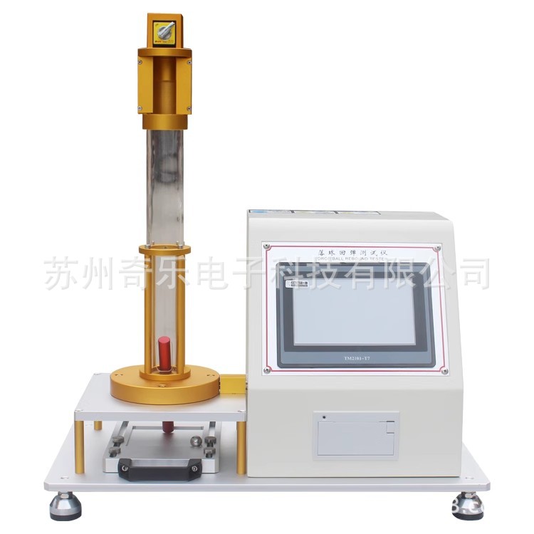 海绵回弹率测试仪泡沫塑料落球回弹性测试仪