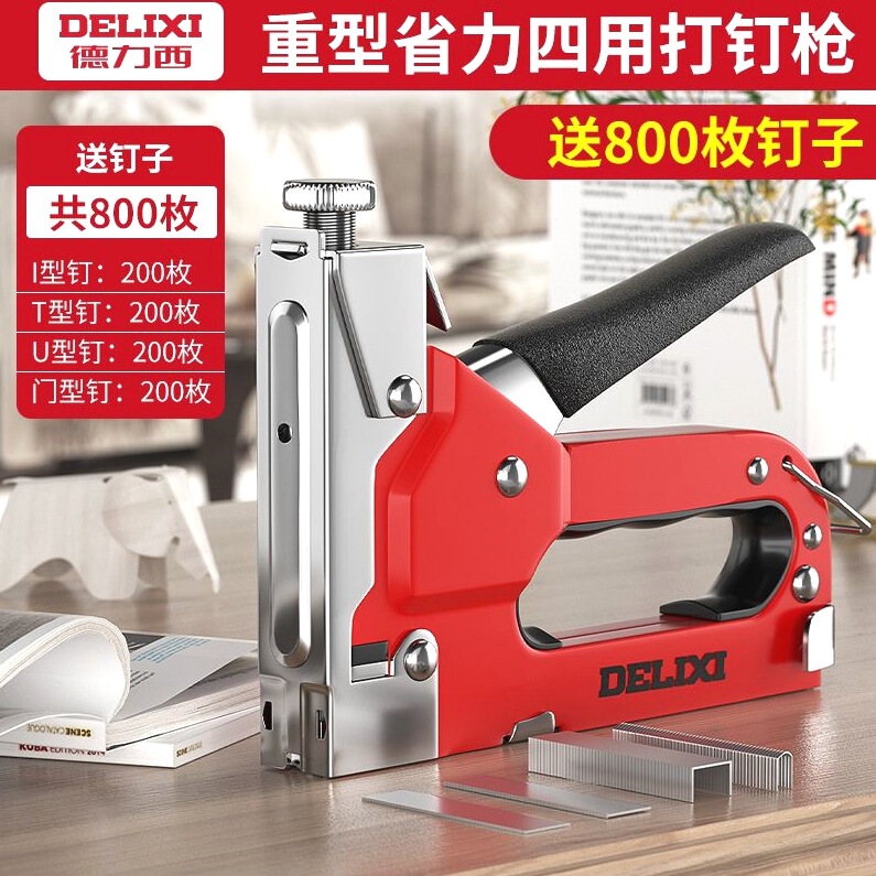 Delixi 手動釘打ち機、コード釘打ち機、釘打ち加工品、木工釘打ち機、マーティンガン、家庭用エア釘打ち機|undefined