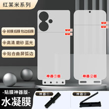 �m�ütĳ��15C/14C����tpuˮ��Ĥ Turbo5max�����֙C���oĤ����Ĥ