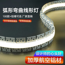 �����X�����⏝�ۏ�Ƕ��ʽ�ɏ������ǻ�߅�����A��A�����۾��͟�