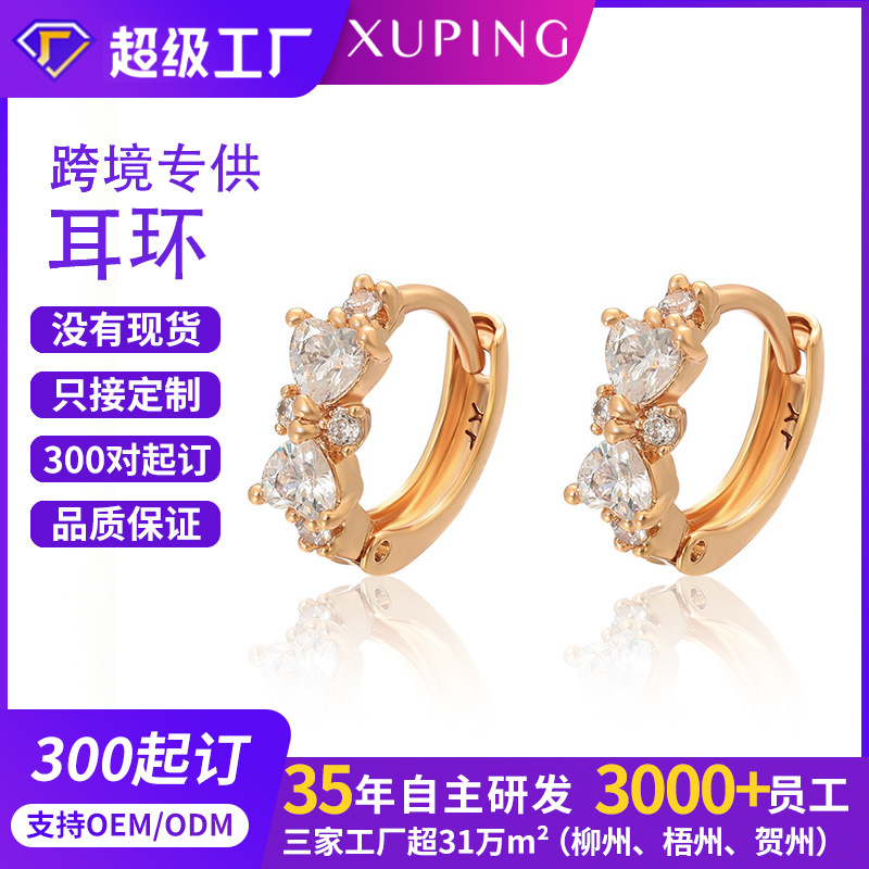 Arracadas con Lazo y Corazón de Aleación de Cobre con Baño de Oro de 18K, Estilo Retro, para Mujer