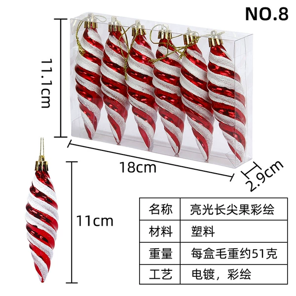11CM Long pointed fruit Red [6 packs/box]