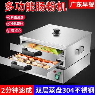 늟��c�ۙC��������С�����t�V�|��Ƥ���304���P䓳��ʽ��ͥ�b