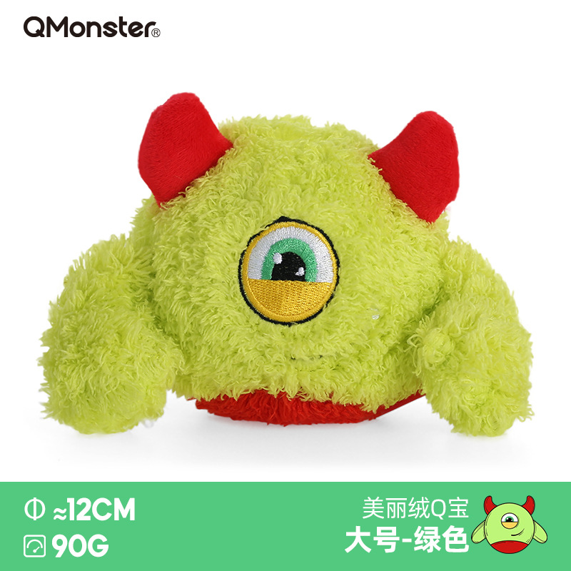 아름다운 벨벳 Q 보물(대형 녹색) 직경 약 12cm