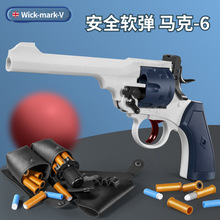 危克韦伯利MK5中折转轮左轮ZP5软弹枪成人仿真玩具模型WICK