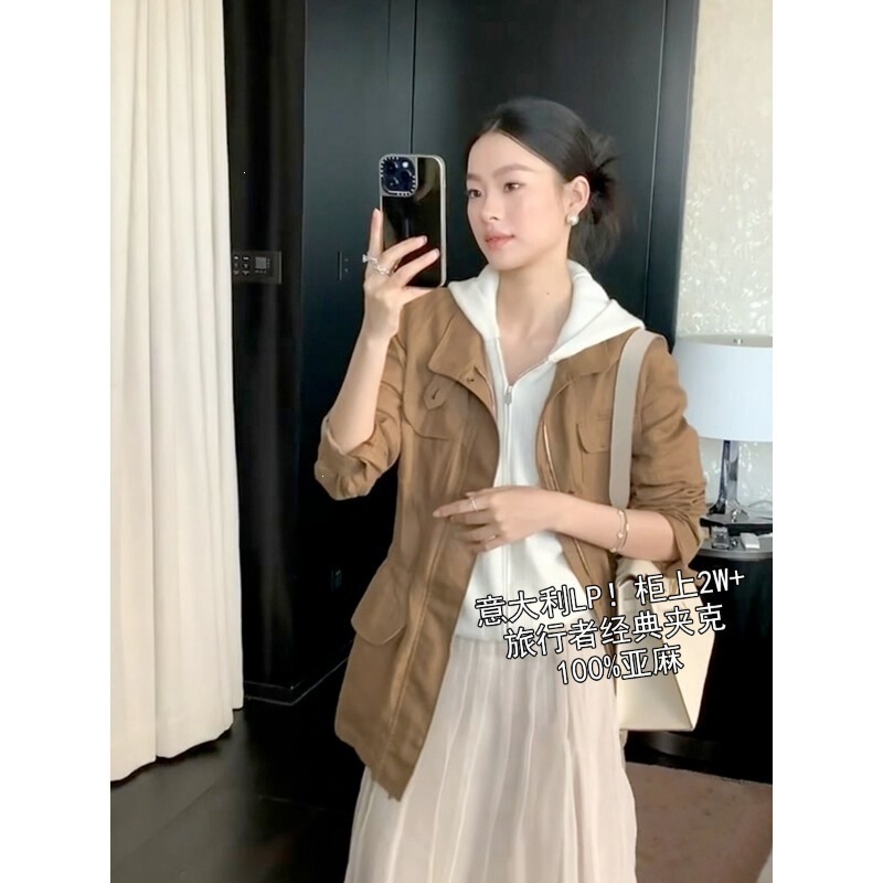 Lp Traveler's Hunting Outfit! Old Money Style Women's Linen Flight Work Shirt Jacket with Waist Cinch for Women Spring H042515 Lp Traveler's Hunting Outfit! Old Money Style Women's Linen Flight Work Shirt Jacket with Waist Cinch for Women Spring H042515