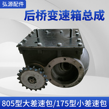 ����늄���݆܇׃���係�� �G�S���u܇�����������ٰ������X݆