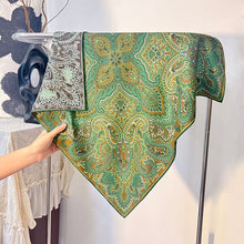 春季人字纹真丝羊毛围巾女新款绿色腰果花双面异色百搭休闲丝巾