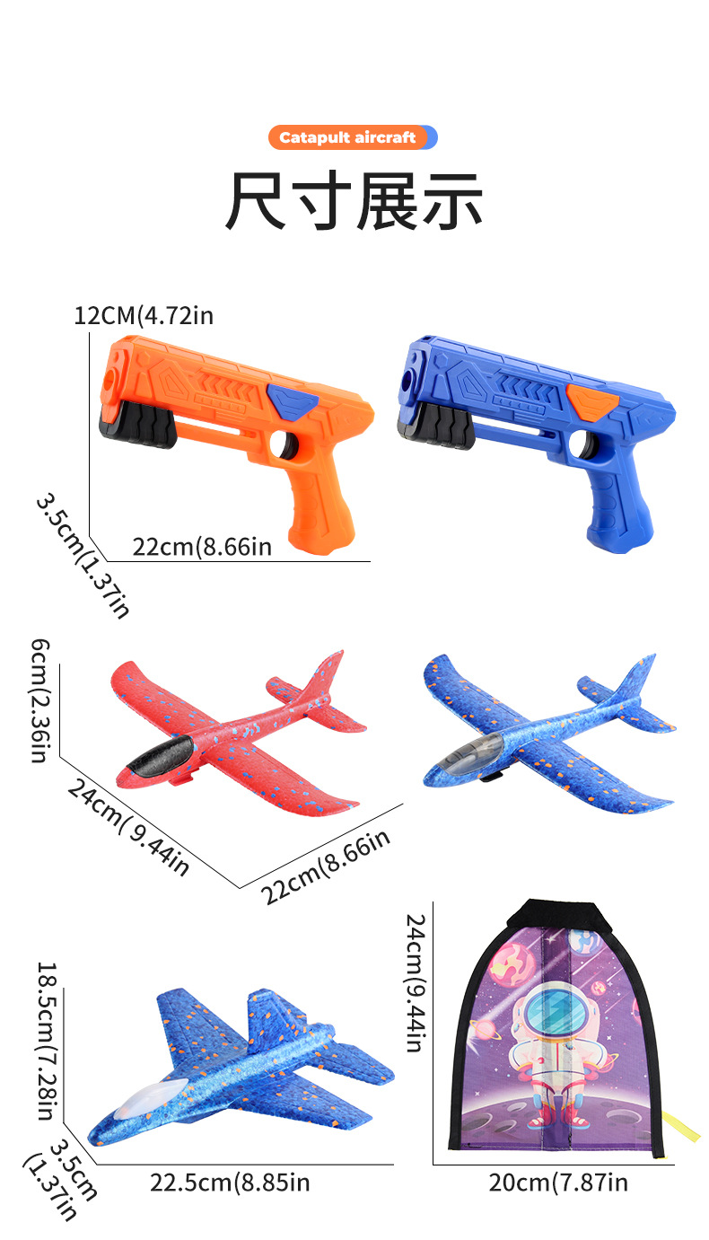 详情_10.jpg
