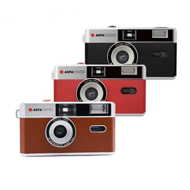 光学相机;胶片、胶卷;其他摄影器材