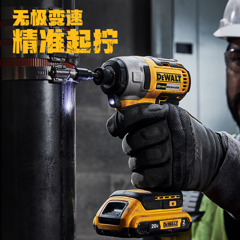 Dewei 20V sin escobillas litio motor de choque eléctrico gran torque motor destornillador eléctrico DCF7871D2 sin escobillas