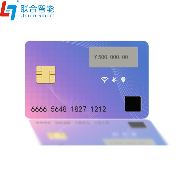 薄卡蓝牙RFID多频通信卡丨功能多PCBA复合区块链无线射频薄卡