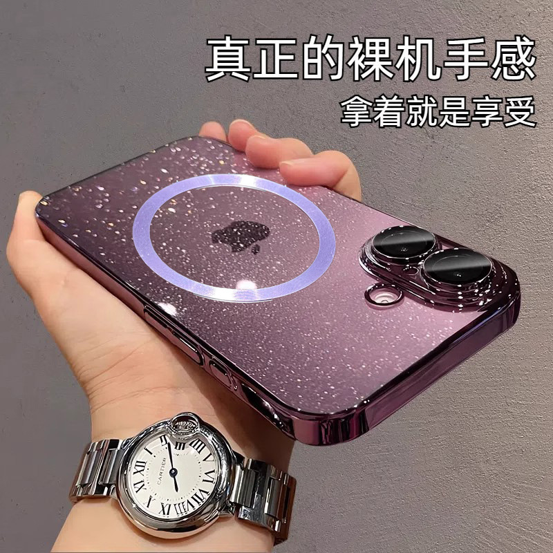 Suitable for Apple 16 Pro Max Magnetic Phone Case, Electroplated Pc Hard Case, Full Coverage for iPhone 15, New Model for iPhone 17 with Lens Protector