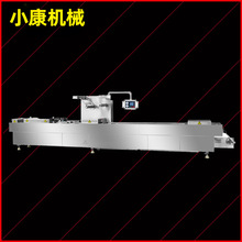 ȫ�Ԅ�ʳƷ���r���b�C �p��������հ��b�C �~�����������b�O��