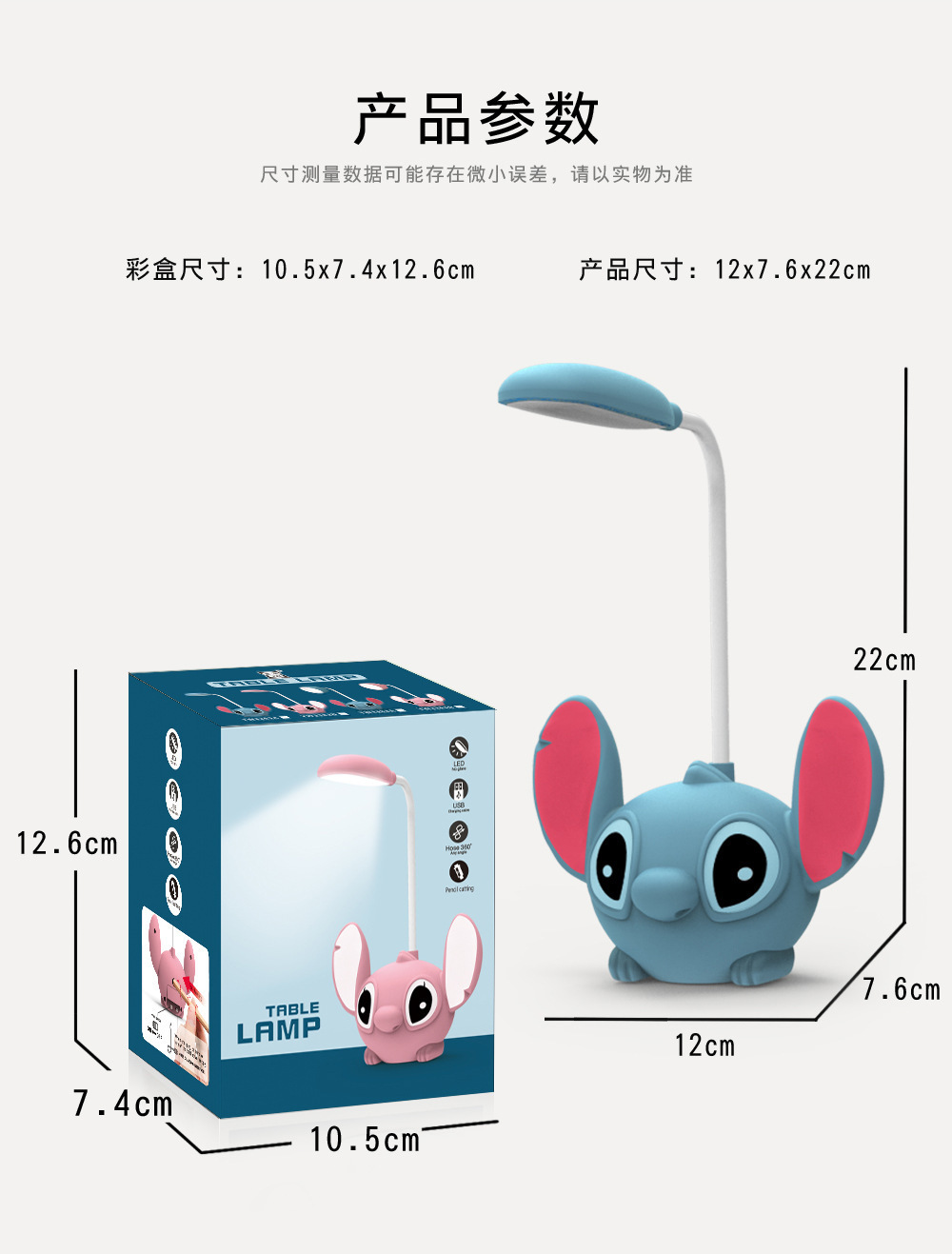 10df1b1c887f77e1117e7da3b464da