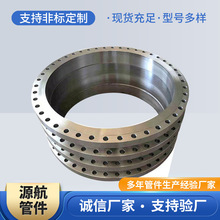 工厂生产法兰盘碳钢板式平焊对焊镀锌锻打PL高压焊接 不锈钢法兰