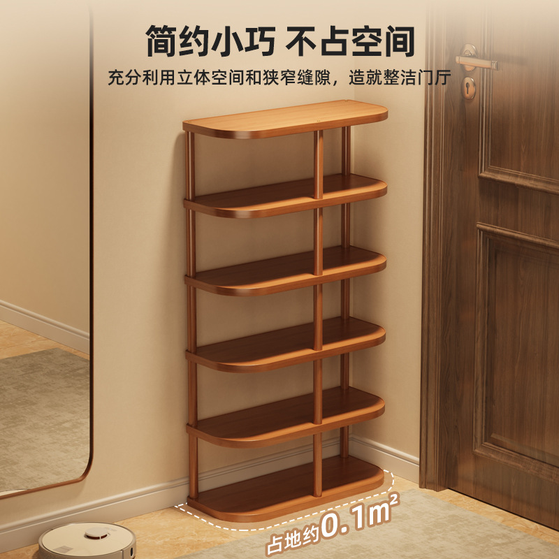 Estante de zapatos puerta de alquiler doméstico multicapa de gran capacidad puerta de entrada de alquiler doméstico acabado rack de almacenamiento con asiento de botas simple gabinete de zapatos