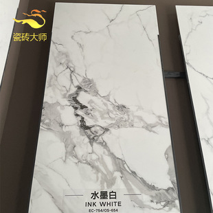 ��ɽ�ɴu��ɫˮī���͏d�شu600x1200�N�l���L�ҕ�������u1500