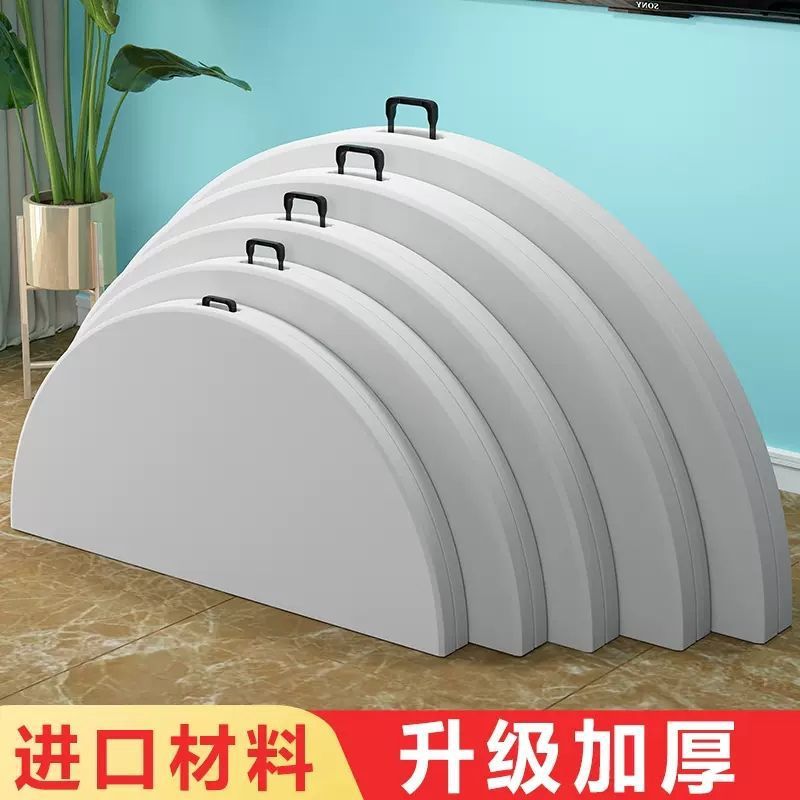 可折叠圆桌餐桌家用吃饭简易大圆形桌面塑料小户型桌椅带转盘批发