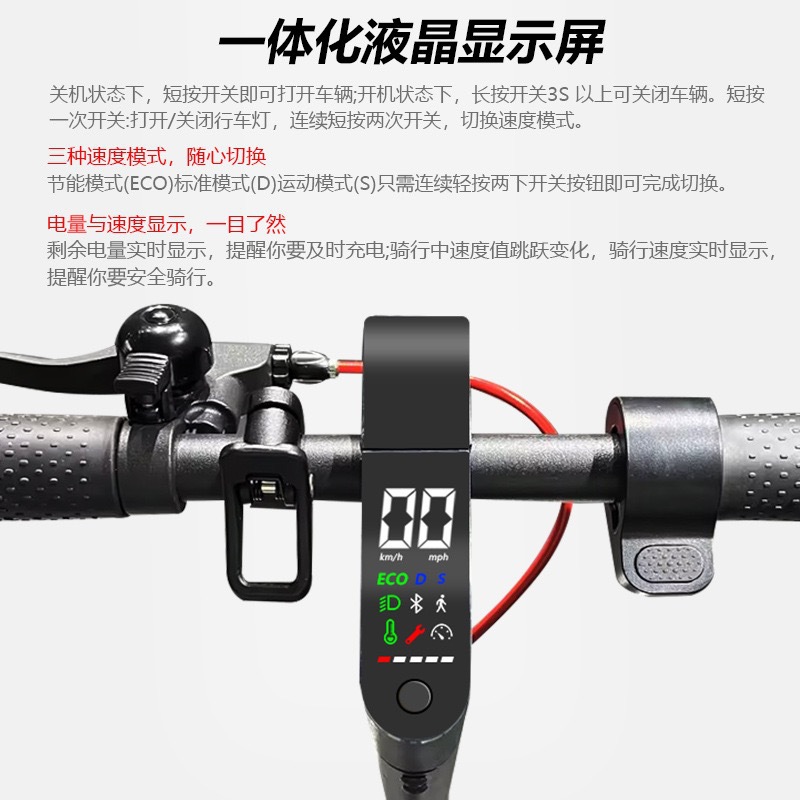 Xiaomi Electric Scooter, Electric Drift Car, Kart-Style Electric Scooter, Foldable, with a Range of 25-35Km
