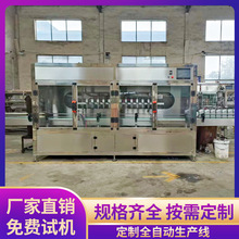 ����ӋͰ�b����b�C ȫ�ԄӴ��Ͷ������b�C �����͹��b���a��