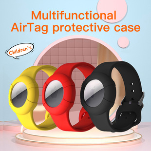 Cross-border New Applicable Airtag Children's Anti-lost Strap Apple Airtag Locator Strap Protective Cover