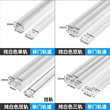 ��܉��܉�����T�_����ľ�T�����T�������T�p܉Ь����܉������