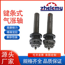 ���ٚ�Û�S 1500rpm���D�� ���ܚ�q�վ��S �늳ؘOƬ�O�����