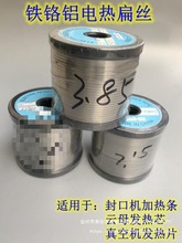 FtX늟z늟Ͻz lzӟzڙCӟ