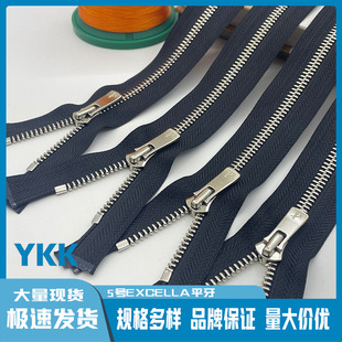 �F؛ YKK��� �߶�EXCELLAϵ�� 5̖�����ɫƽ���_����� �L�A