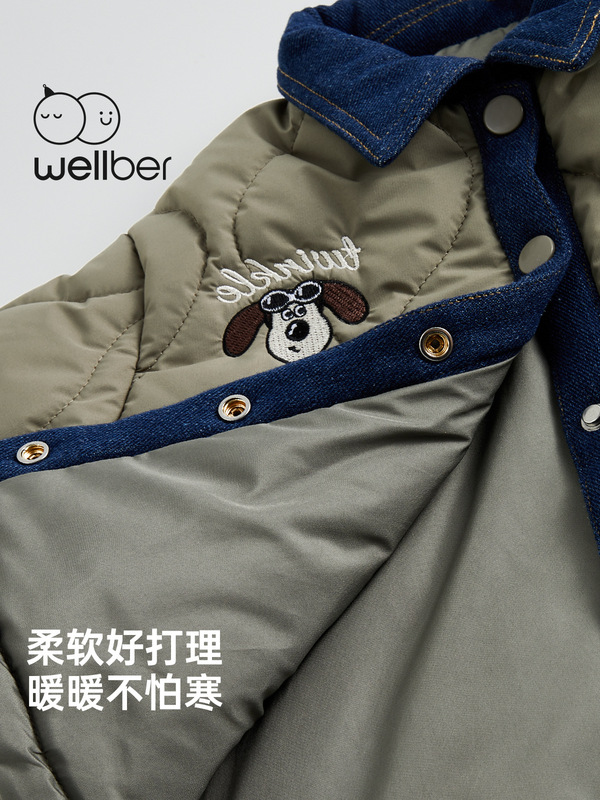 威尔贝鲁儿童棉服秋冬保暖外套男童冬装女童棉袄冬季夹克加厚上衣|undefined