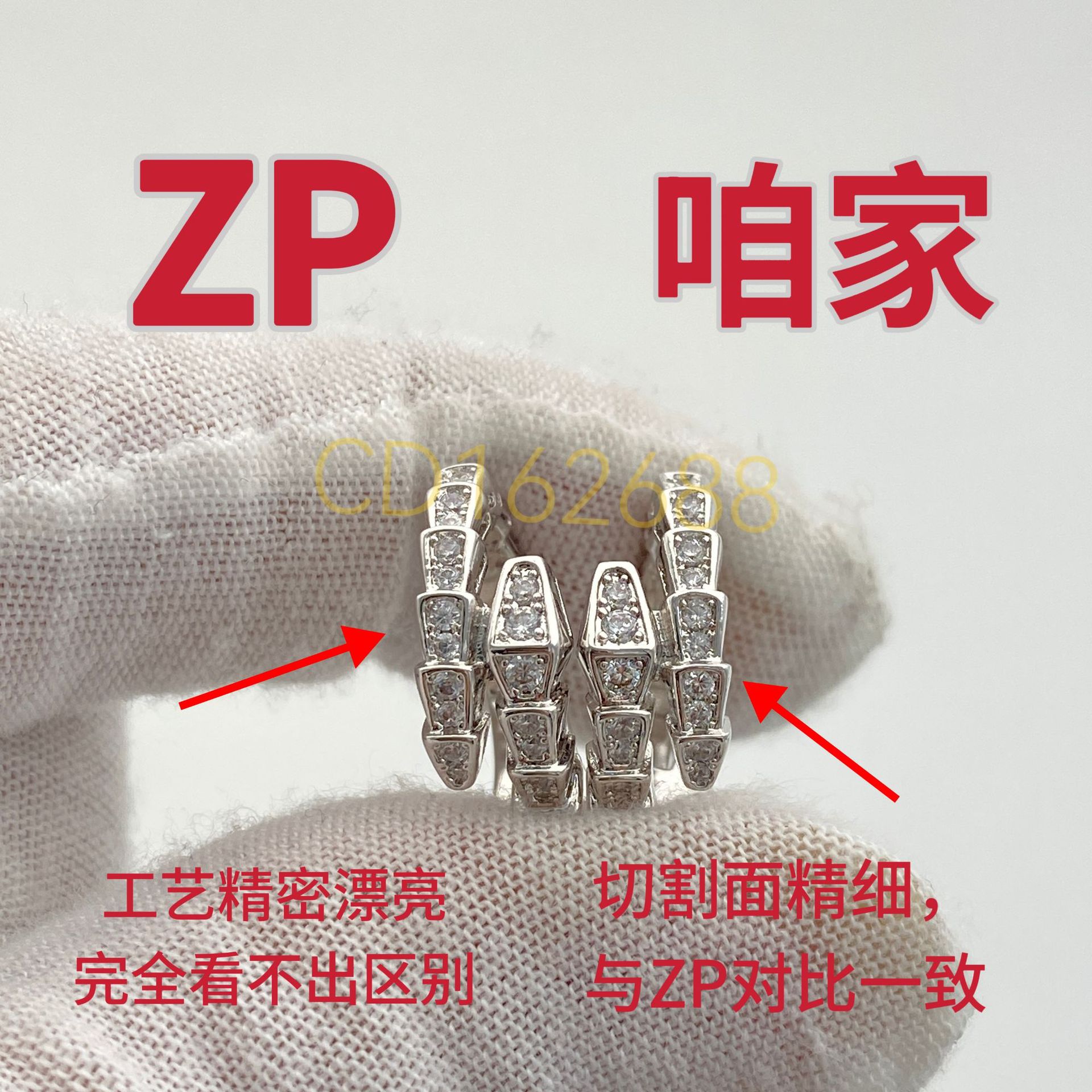 微信圖片_20241229165139