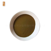 �a���~��660/663���~��ĩ �������~�� �������~�� �����~�S��ֱ��