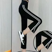 松紧腰八分裤子女夏时尚气质休闲侧边条纹开叉收腹紧身喇叭打底裤
