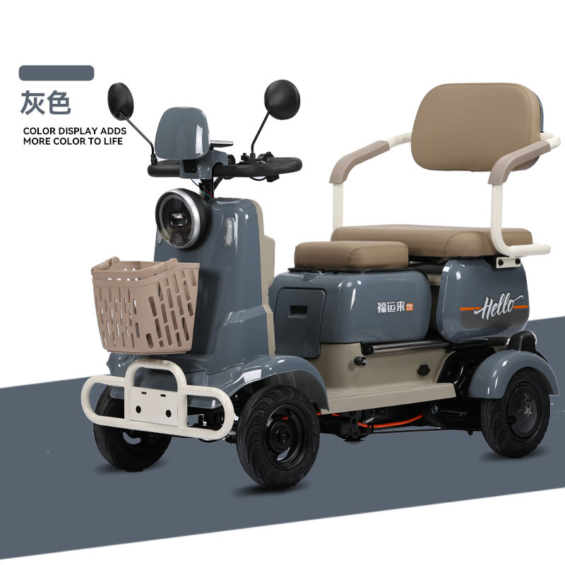 New Small Household Electric Four-Wheel Vehicle