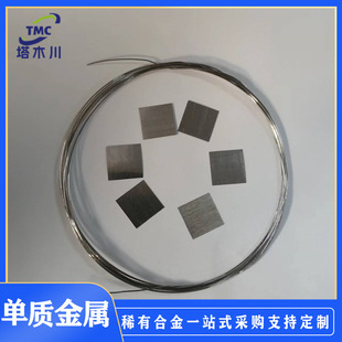 �߼��K��z�KƬPt99.99%�R��в��F�����w���������K�z