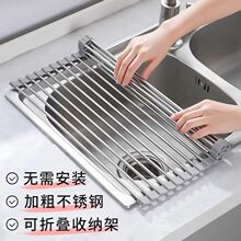 �N��ˮ�۞rˮ��ˮ������ռ{����ܿ��ۯB��P�ܞrˮ�@�N���]���l