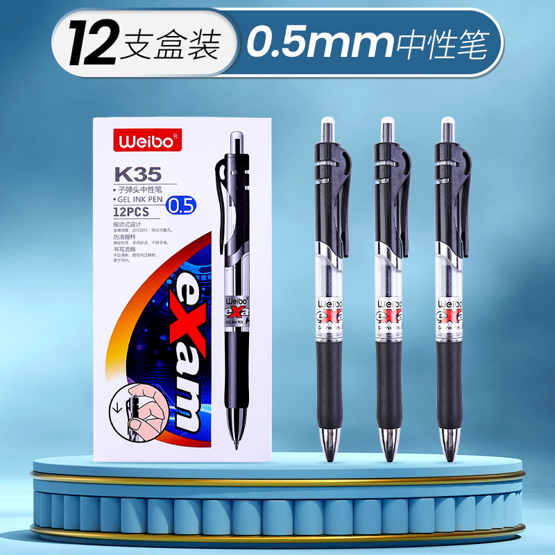 K35 블랙