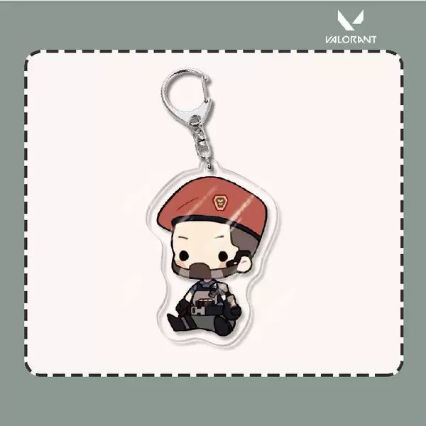 Fearless Contract Keychain-08