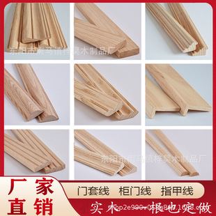 ���ƌ�ľ���lԭľꎽ��T��ľ�|��A����ˮ������ľ�����b�ľ